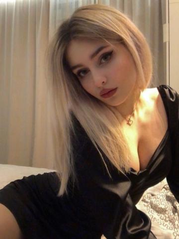 Беатриса